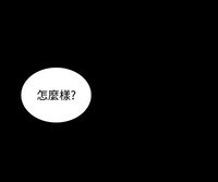 第124頁圖