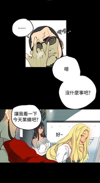第16頁圖