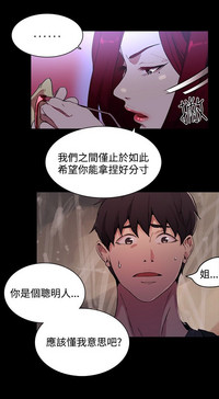 第188頁圖