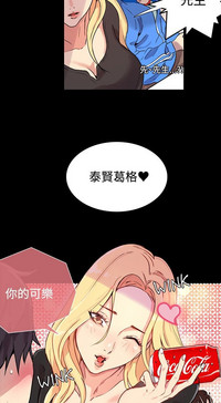 第208頁圖