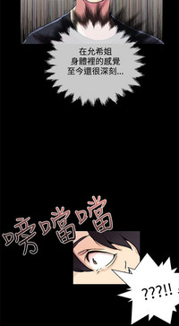 第216頁圖