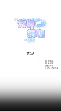 第220頁圖