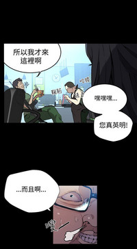 第228頁圖