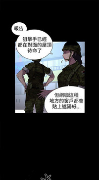 第232頁圖