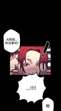 第280頁圖
