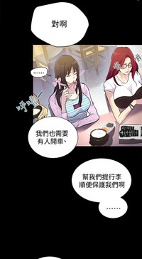 第344頁圖