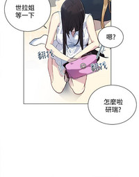 第348頁圖