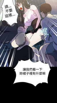 第36頁圖