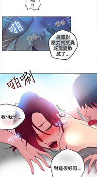 第380頁圖