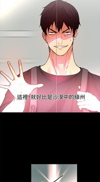 第40頁圖