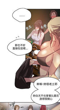 第424頁圖