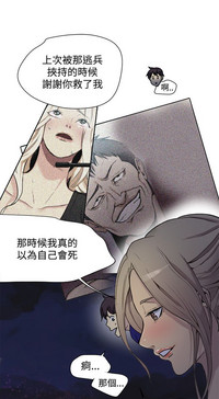 第444頁圖