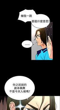 第44頁圖