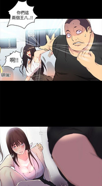 第52頁圖