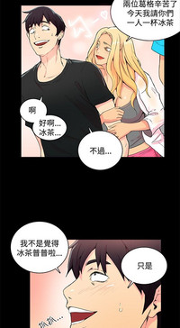 第56頁圖