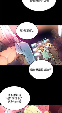 第60頁圖