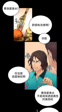 第72頁圖