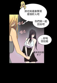 第76頁圖