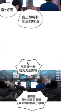 第112頁圖