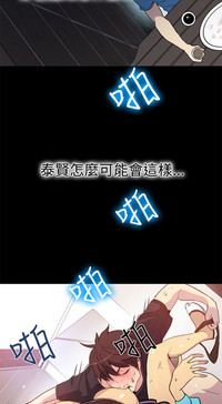 第132頁圖