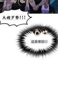 第144頁圖