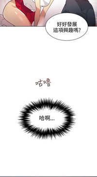 第192頁圖