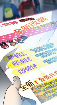 第216頁圖