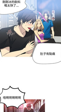 第244頁圖