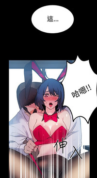 第256頁圖