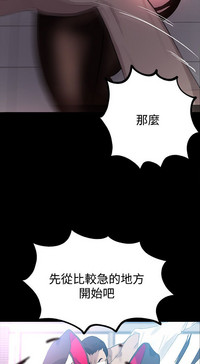 第276頁圖