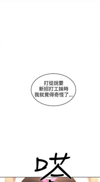 第284頁圖