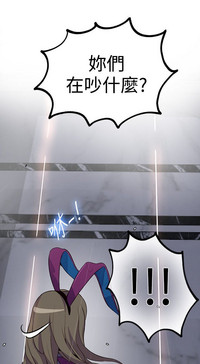 第288頁圖