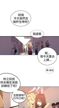 第304頁圖