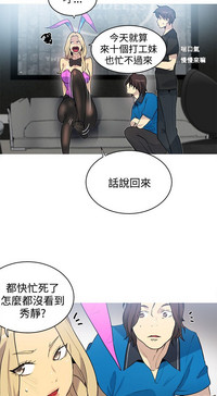 第32頁圖