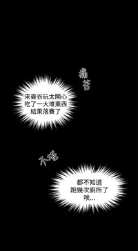 第384頁圖