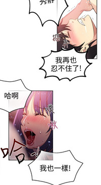 第408頁圖