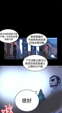 第40頁圖