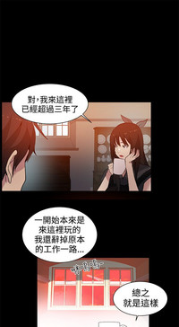 第448頁圖