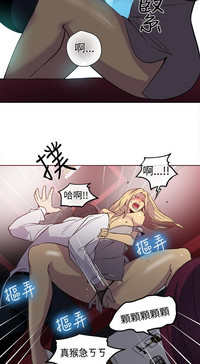 第532頁圖