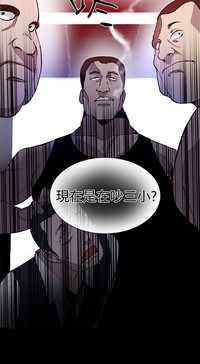 第540頁圖