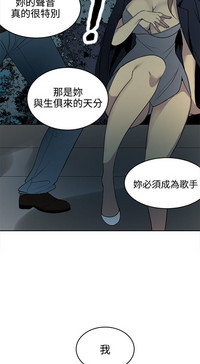 第544頁圖