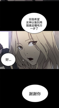 第548頁圖