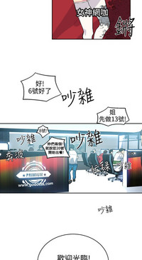 第556頁圖