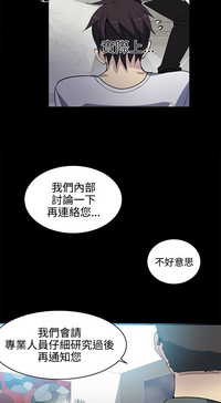第572頁圖