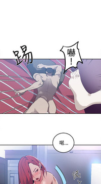 第588頁圖