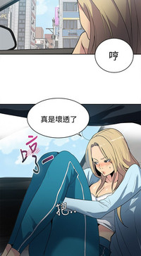 第608頁圖
