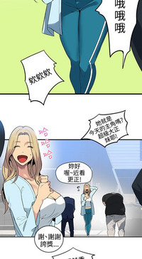 第612頁圖