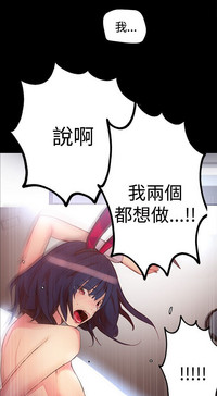第64頁圖