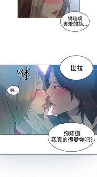 第676頁圖