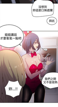第76頁圖
